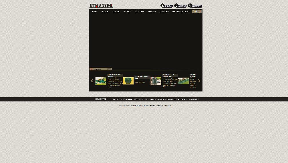 www.utmaster.com