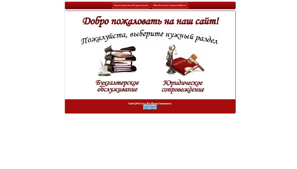 www.prof-analitika.ru