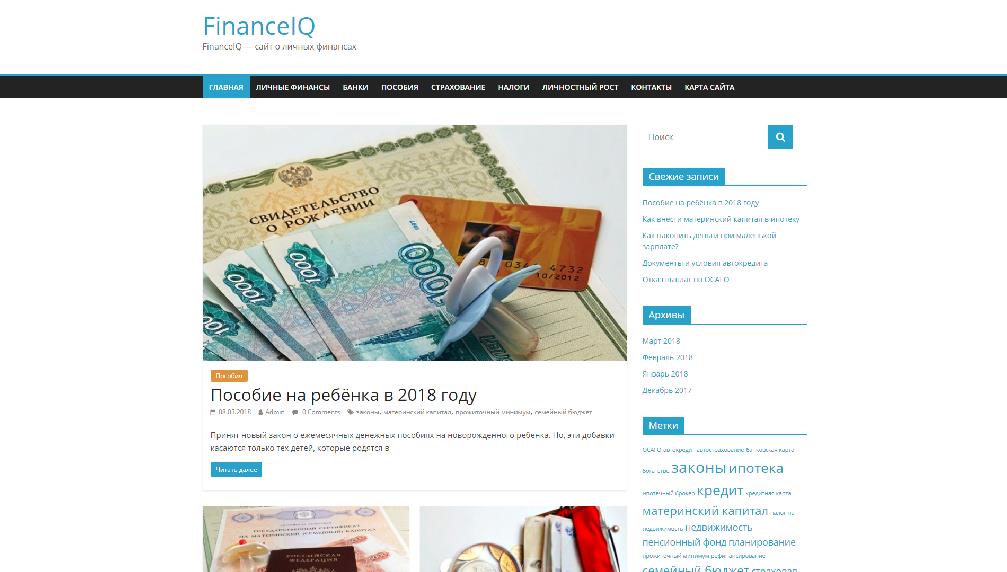 financeiq.ru/