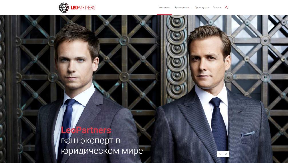 leopartners.com.ua