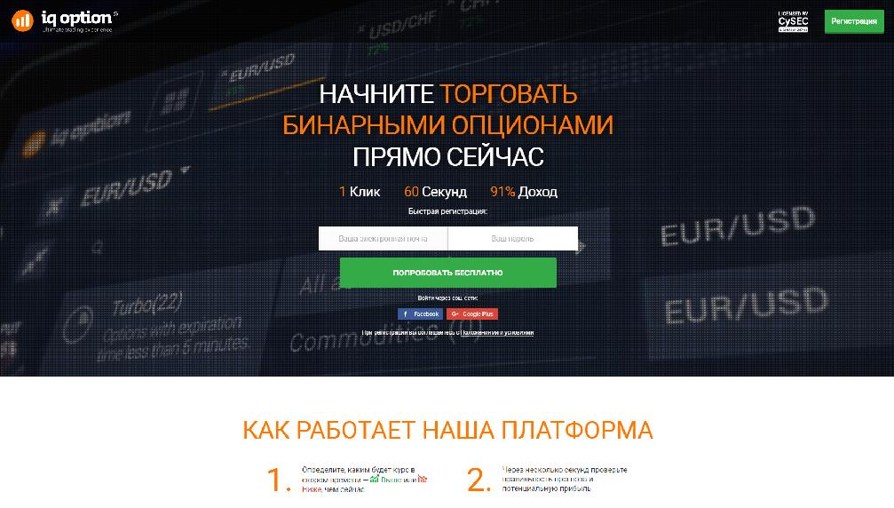 www.proekt-p.ru