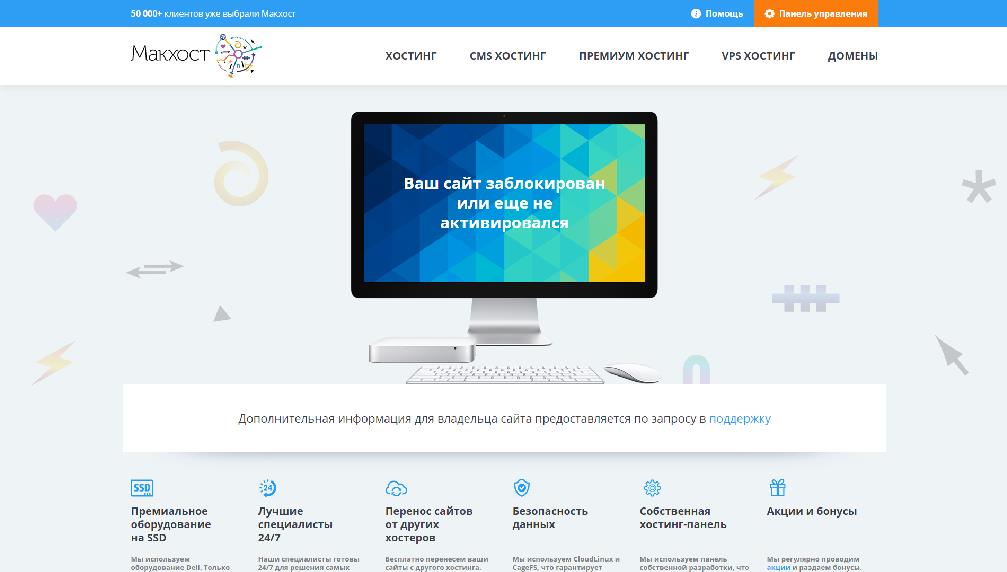 www.mosmetroproekt.ru www.mosmetroproekt.ru