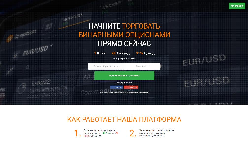 tatcreditor.ru