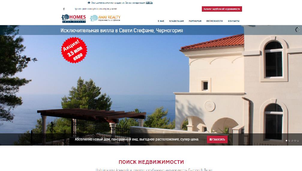 www.fxdom.ru